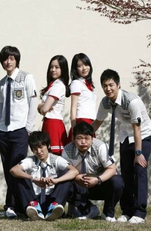 Дорама Вперед, скумбрия, вперед! онлайн